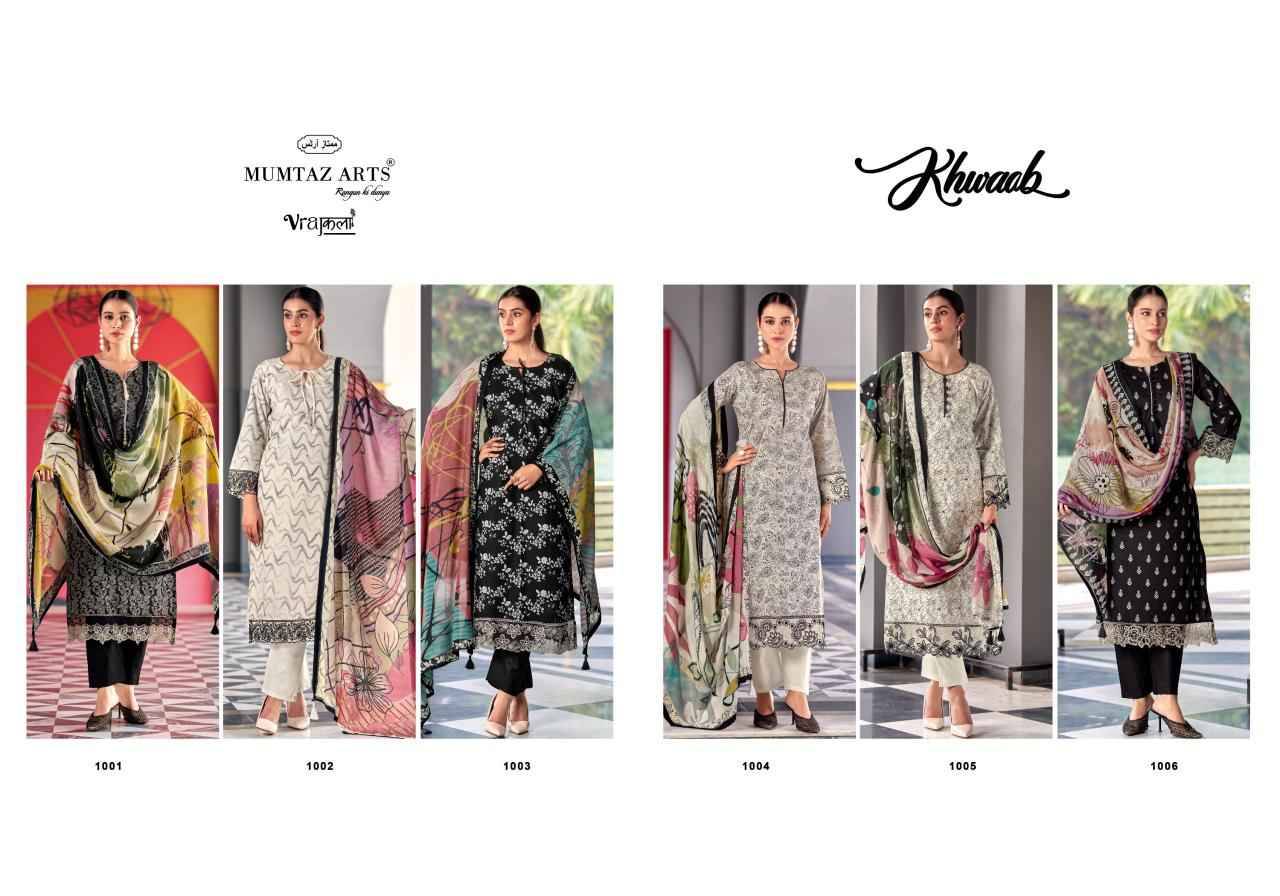 KHWAAB By MUMTAZ ARTS 1001 TO 1006 Series Beautiful Festive Suits Stylish Fancy Colorful Casual Wear & Ethnic Wear VISCOSE JAM DIGITAL PRINT Dresses At Wholesale Price